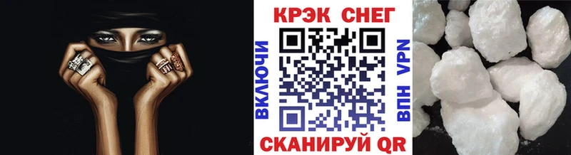Купить Альфа ПВП  Каннабис  МЕФ  Героин  ГАШ  Касимов
