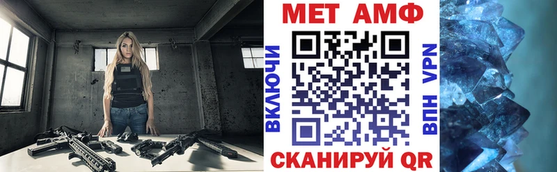 Купить закладки  Касимов  Amphetamine Premium 