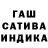Экстази XTC Ozverewshiy