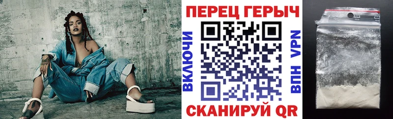 Купить где  Касимов  Героин белый 