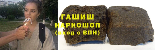 спиды Россошь