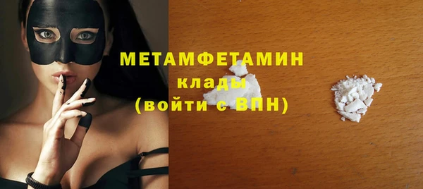 амф Ростов