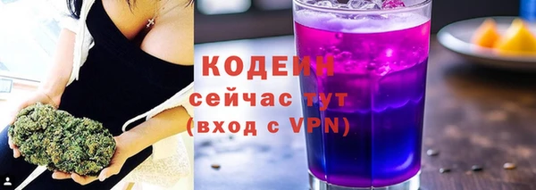 кокаин VHQ Всеволожск