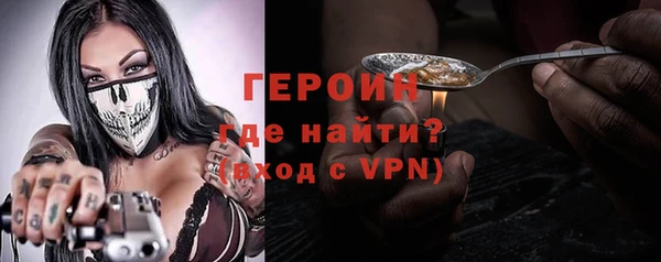 твердый Протвино