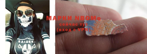 амф Ростов