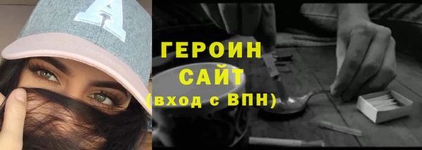 мяу мяу мука Пролетарск