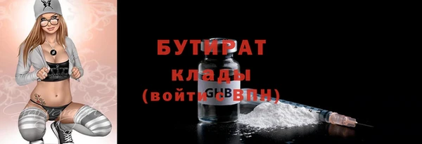 амф Ростов