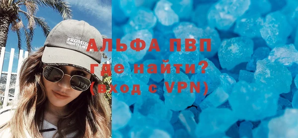 амф Ростов