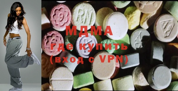 амф Ростов
