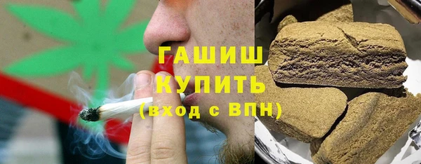 спиды Россошь