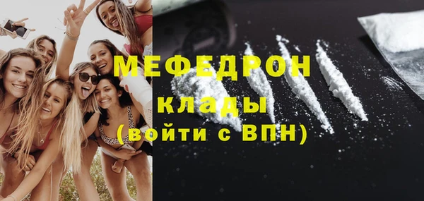 амфетамин Приозерск