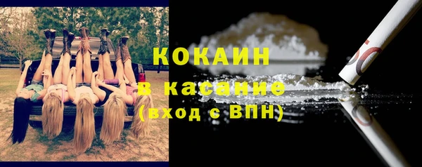 амф Ростов