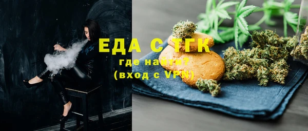 амф Ростов