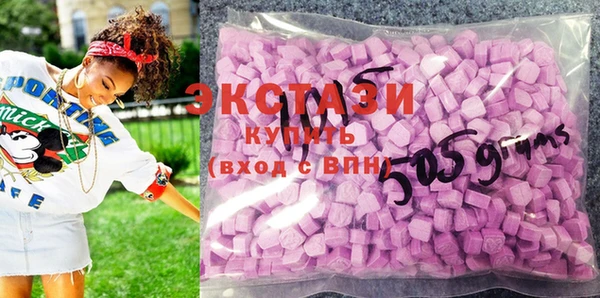 героин Вуктыл