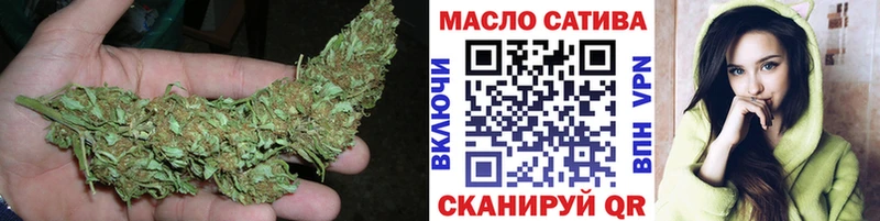 Купить где  Касимов  Дистиллят ТГК THC oil 
