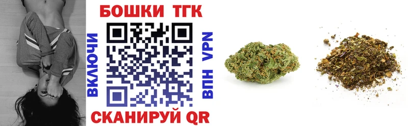 Купить  Касимов  Бошки марихуана OG Kush 